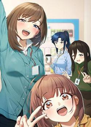 吾峠呼世晴